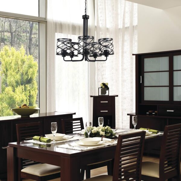 Phinny 5-Light Matte Black Chandelier Patriot Lighting The transitional style of the Phinny black chandelier with caged shades is both practical and stylish. The simple style of this lighting feature make this ideal for your home. Bulb Base E26 Medium Bulb Shape Decorative Bulb Shape Code ST18 Fixture Color/Finish Matte Black Listing Agency Standards UL Listed Maximum Hanging Length 80 inch Maximum Wattage per Socket 60 watt Number of Bulbs Required 5 Bulbs Included No Shade/Diffuser Color/Finish Bronze Shade/Diffuser Material Metal Total Light Wattage 300 Dimensions 23 in H x 23.875 in W x 23.25 in D Weight 15.0 lbs Matte black finish is warm and masculine Caged metal shades are stylish and add a modern rustic finish to your décor Measures 23 H x 23-1/4 W x 23-1/4 D Includes 60" chain to easily customize the hanging height to your exact specifications UL listed for dry locations, this product has met minimum requirements of widely accepted safety standards Includes hardware and easy to follow instructions for fast and easy assembly